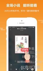 乐鱼买球app